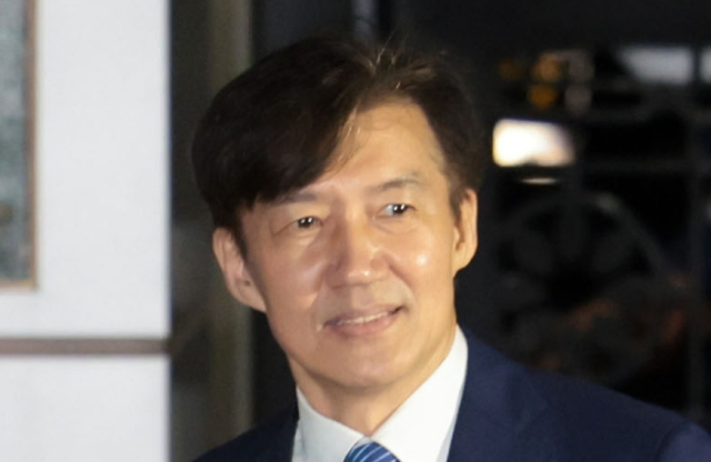 조국혁신당 조국 전 대표가 지난 15일 광복절 특별사면·복권 조치로 출소하며 서울 구로구 남부교도소를 나서고 있다. 연합뉴스