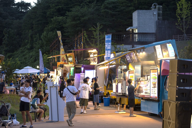 안동시와 한국정신문화재단이 함께 마련한