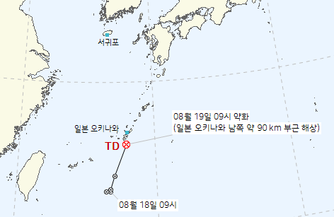 한일 기상청, '12호 태풍 링링' 발생 예보 돌연 중단