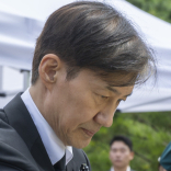복당 신청한 조국, 조국혁신당 