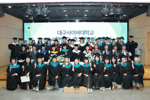 온라인과 현장 모두 빛난 학위수여식, 대구사이버대의 특별한 하루