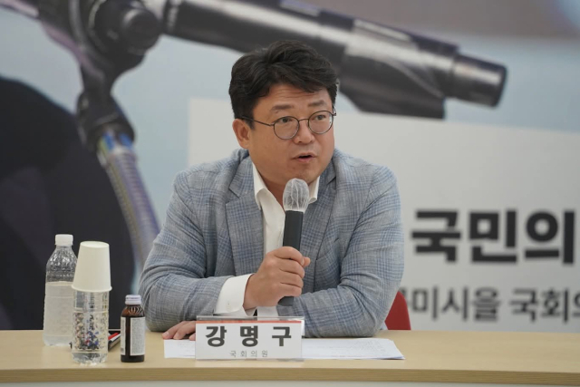 강명구 국민의힘 의원(구미을)은 매달 한 번씩 민원의 날을 진행해 지역의 민원 해결에 나선다. 강명구 의원실 제공