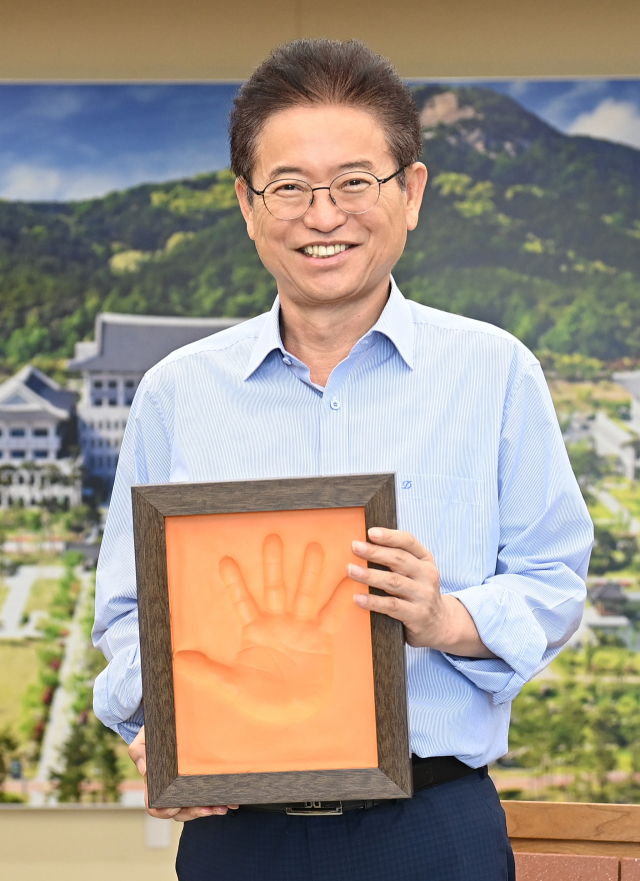 이철우 경북도지사 기념 동판 제작. 경북도 제공.