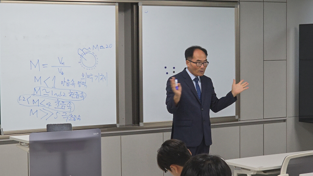 대구 청구고등학교는 지난 7일 본관 도서관에서 모스크바물리기술대학교 공근식 박사를 초청해 