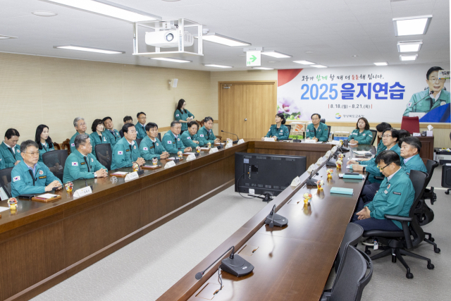 19일 경북도의회는 경북교육청을 방문해 2025년 을지연습 현장을 참관하고 관계자들을 격려했다. 경북도의회 제공