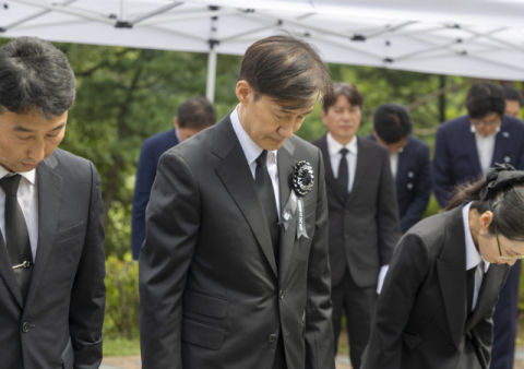 조국, 특별사면 6일 만에 복당·…혁신정책연구원장 맡아