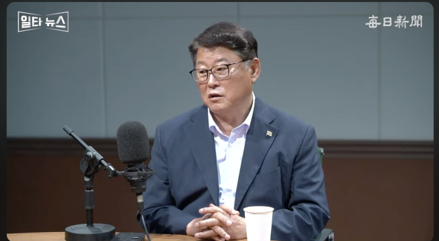 조원진 우리공화당 대표. 매일신문 유튜브