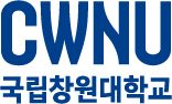 국립창원대 로고
