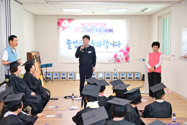 청송군은 지난 18일 현동면 월매리 마을회관에서 