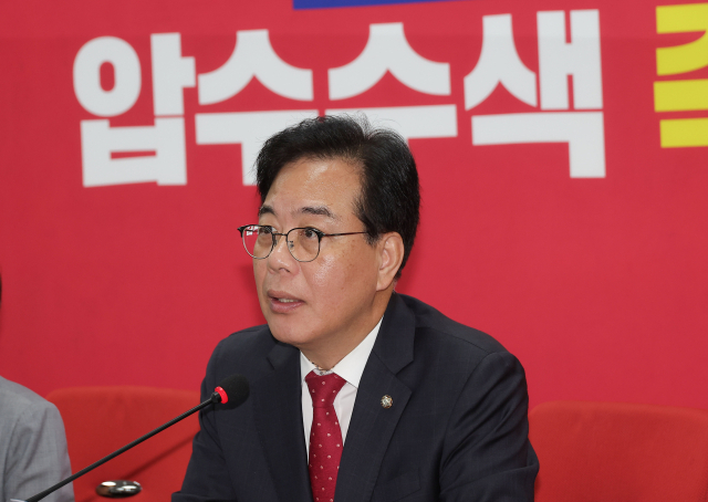 국민의힘 송언석 비상대책위원장 겸 원내대표가 20일 서울 여의도 중앙당사에서 기자간담회를 하고 있다. 연합뉴스