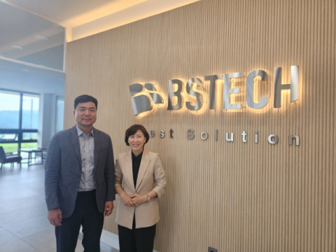 (주)비에스텍, 'Automechanika Dubai 2025' 전시회 참가