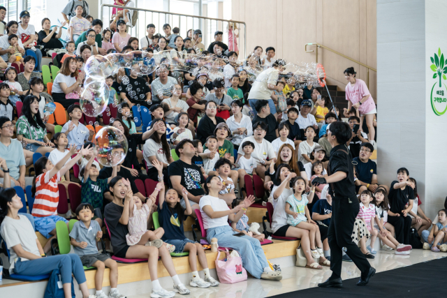 경북 구미시와 구미문화재단이 