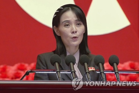 南 화해 제스처에 北 연일 퇴짜, 뒷배경은?