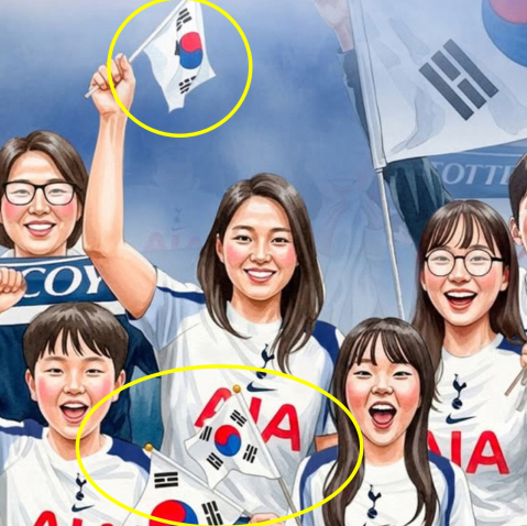 손흥민 떠난 토트넘, 엉터리 태극기 게재로 아쉬움 남겨