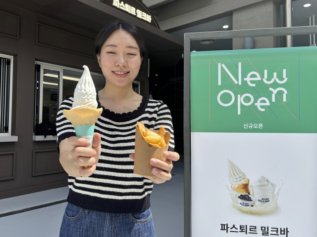 지난 14일 롯데아웃렛 이시아폴리스점 1층에 프랜차이즈 식음료 매장 