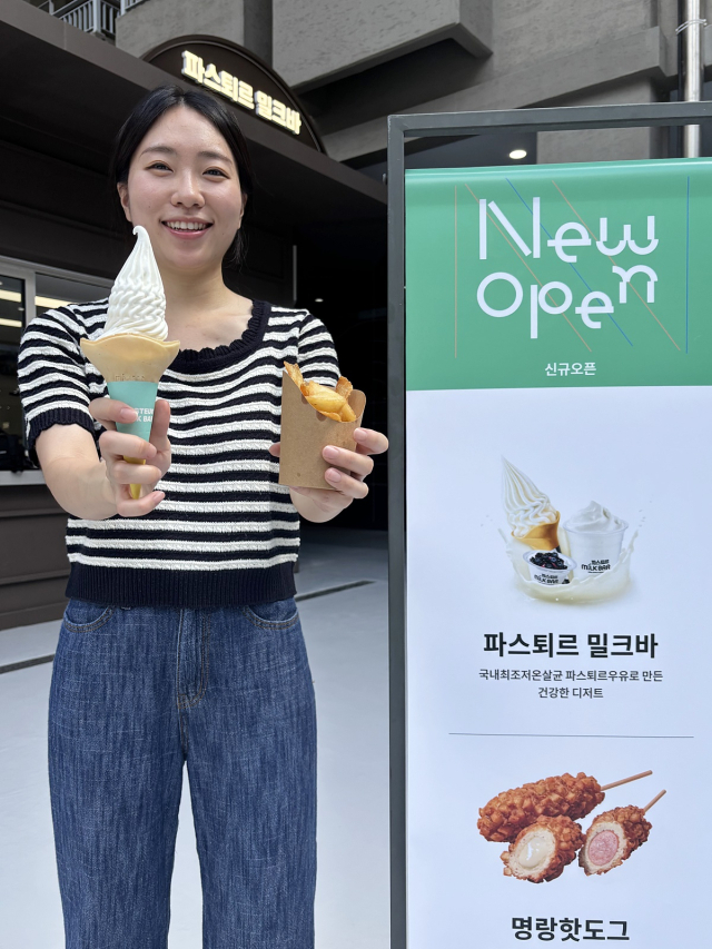 지난 14일 롯데아웃렛 이시아폴리스점 1층에 프랜차이즈 식음료 매장 