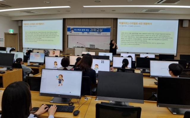포스텍이 진행한 생활과학교실에서 수업을 듣고 있는 시민들. 포스텍 제공