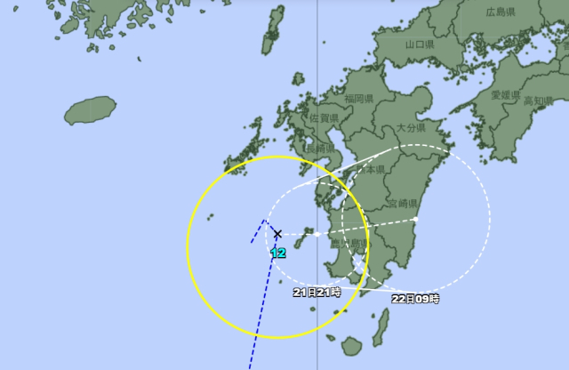 일본기상청 21일 오전 9시 발표 12호 태풍 링링 예상경로