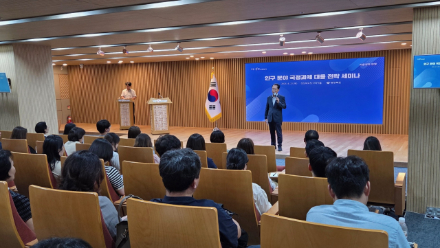 21일 도청에서 부가 발표한 123대 국정과제와 12대 중점 전략과제에 발맞춰 열린 