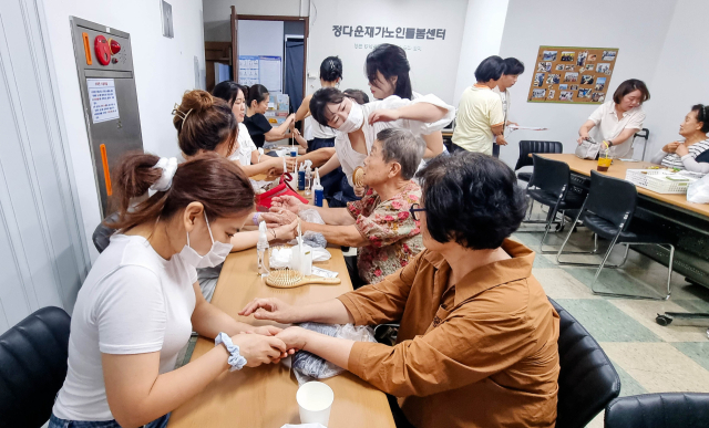 영진전문대 메디컬K뷰티과 1