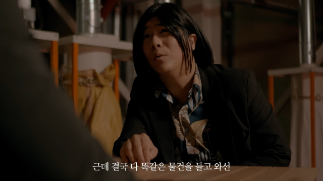 경북 구미시가 자체 개발한 부 캐릭터인 