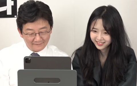 유승민 '국민장인' 만든 딸 유담, 31세에 대학 강단 선다