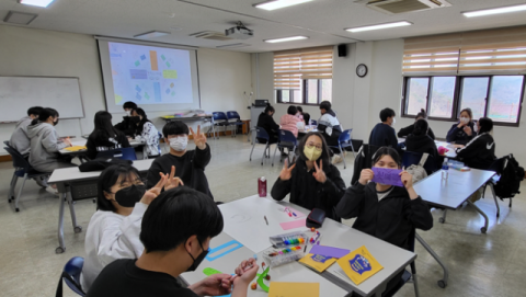 부산학생인성교육원, '고등학교 리더십 아카데미' 운영