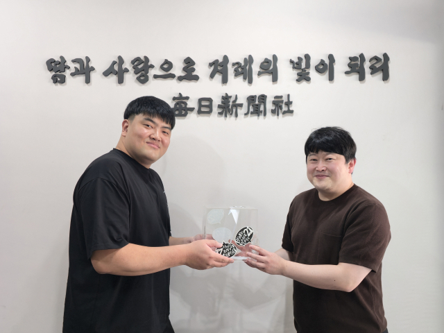 대구 북구 동천동의 