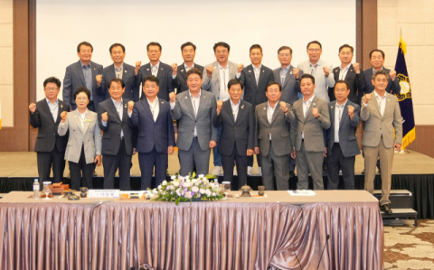 경북시군의회의장협의회, 경주에서 APEC성공개최 힘 모아