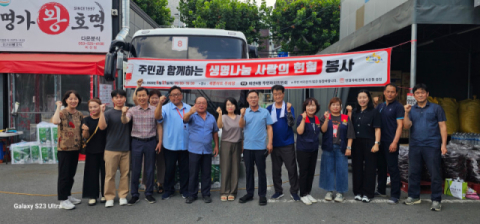 대구 서구, 혈액 부족 해결에 힘 보탠 주민들… 주민 100명 헌혈 동참