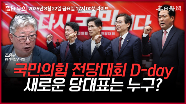 매일신문 유튜브 