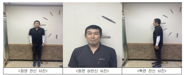 법무부 보호관찰을 받던 40대 성범죄자가 위치추적 전자장치(전자발찌)를 훼손하고 달아나 당국이 공개수배에 나섰다. 23일 법무부와 청주보호관찰소에 따르면 보호관찰 대상이던 A씨는 전날 오후 6시 41분께 충북 청주시 남이면 척북리에서 전자발찌를 훼손하고 도주했다. 연합뉴스