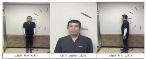 [속보] 40대 성범죄자 청주서 전자발찌 훼손하고 도주…공개수배