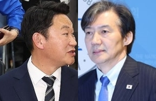 곽상언 더불어민주당 국회의원, 조국 조국혁신당 혁신정책연구위원장. 연합뉴스