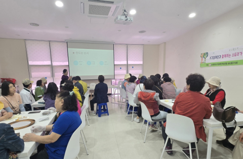 한방으로 잇는 치유와 교류, 동의한방촌 특별 체험행사