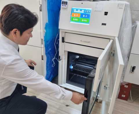 [관리 사각 대구보건소 마약류] (하)