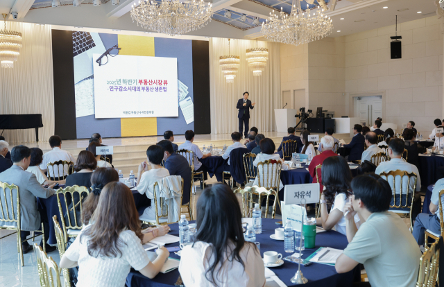 iM뱅크는 22일 호텔수성에서 