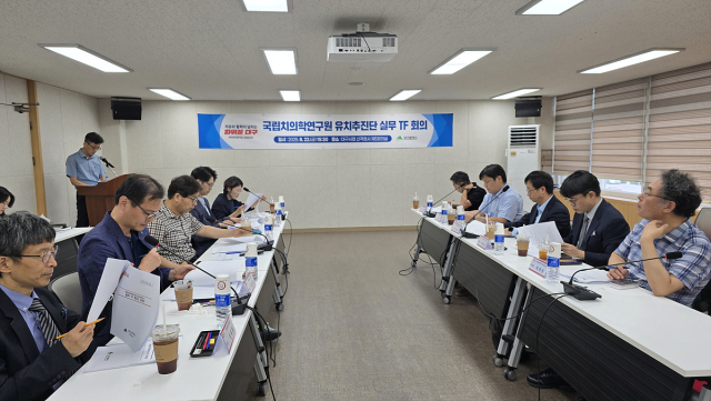 대구시는 지난 22일 시청 산격청사에서