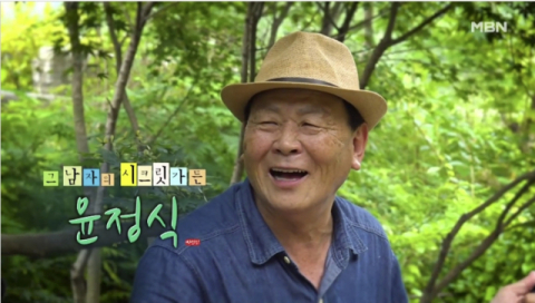 [TV] 지난날의 아픔 잊게 해준 보금자리  
