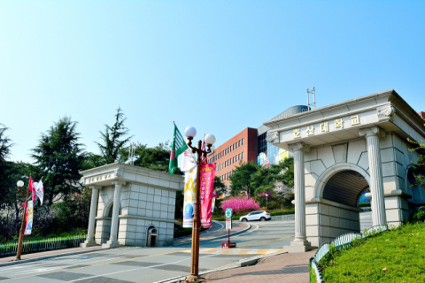 [전문대학 수시] 호산대, '지역과 세계를 잇는 대학'…보건·첨단산업·평생교육