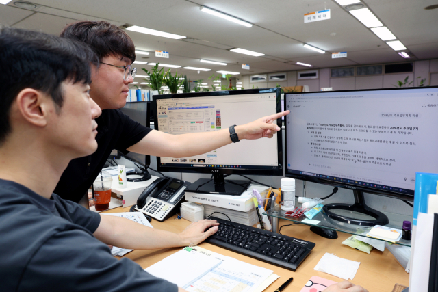 대구 중구청 제공