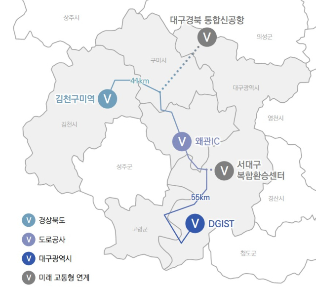 국토교통부는 26일 