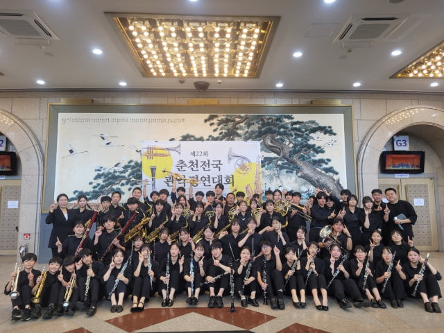 대구 포산중 