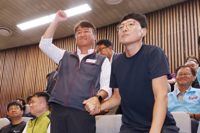 24일 국회 본회의에서 