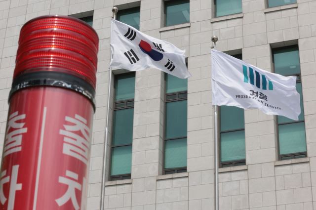 12·3 비상계엄 관련 내란·외환 의혹을 수사하는 조은석 특별검사팀이 심우정 전 검찰총장과 박성재 전 법무부 장관에 대한 강제 수사에 나선 25일 서울 서초구 대검찰청 모습. 이날 내란특검은 박 전 장관의 자택과 법무부, 대검찰청, 서울구치소 등에 대해 압수수색을 진행 중이다. 연합뉴스