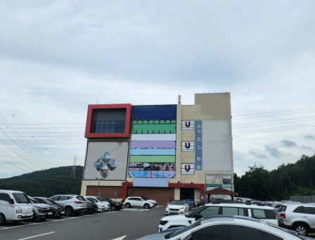 경상북도 구미시 산동읍 신당리 토지 및 건물