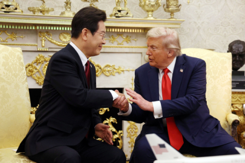 트럼프 