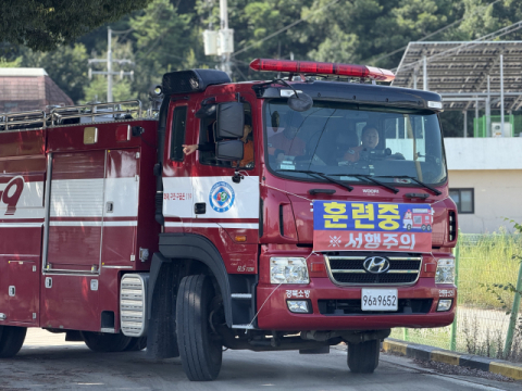 소방차, 급커브 도로도 거침없이… 안동소방서 특별훈련 '실전 방불'