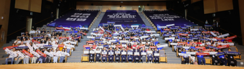 경북도,'경주 APEC' 성공 기원···유학생 250명 모의 APEC 정상회의 개최