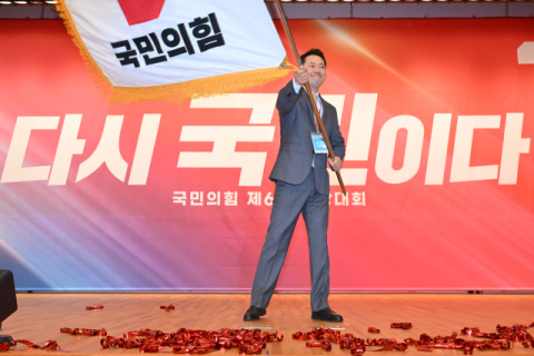 장동혁 
